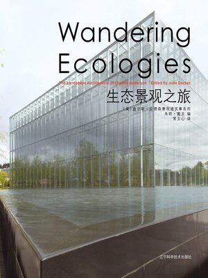 cover image of Wandering Ecologies